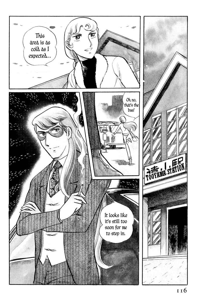 Chapter 1 - Page 117