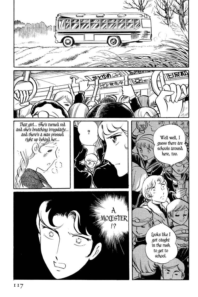 Chapter 1 - Page 118