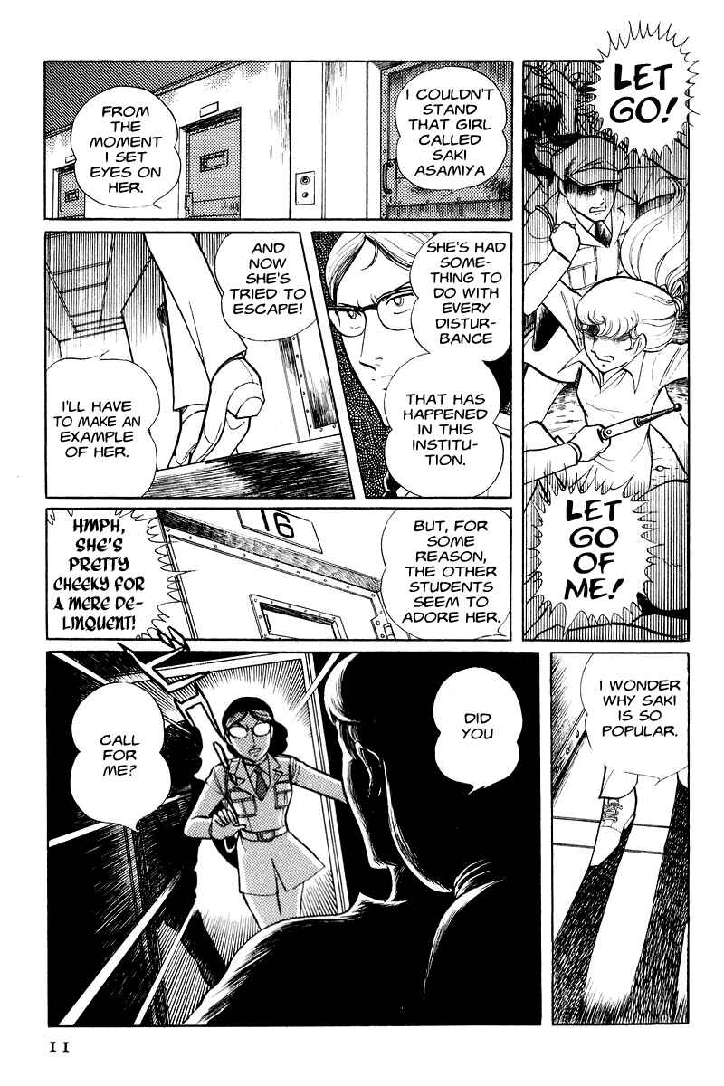 Chapter 1 - Page 12