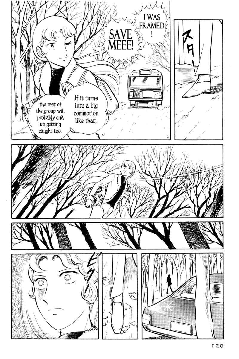 Chapter 1 - Page 121
