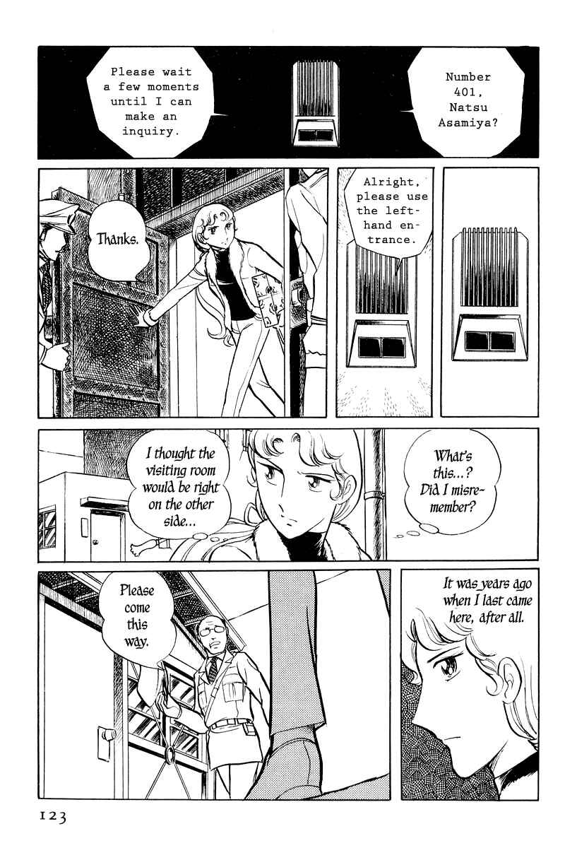 Chapter 1 - Page 124