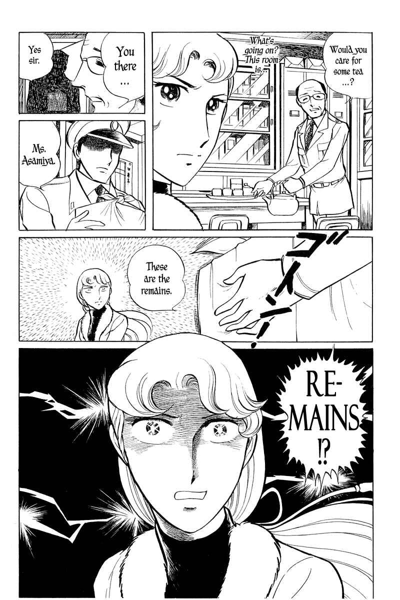 Chapter 1 - Page 125