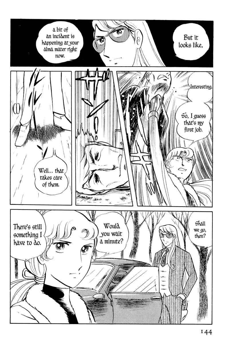 Chapter 1 - Page 145