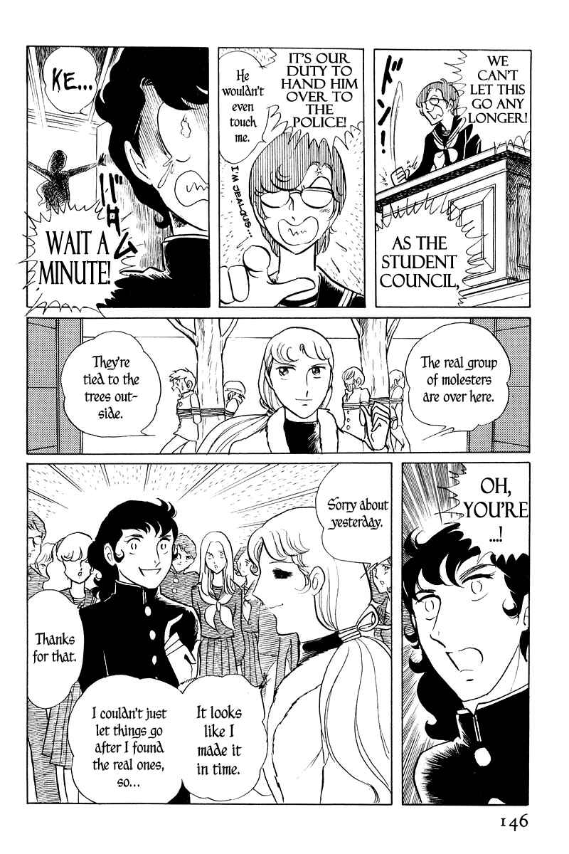 Chapter 1 - Page 147