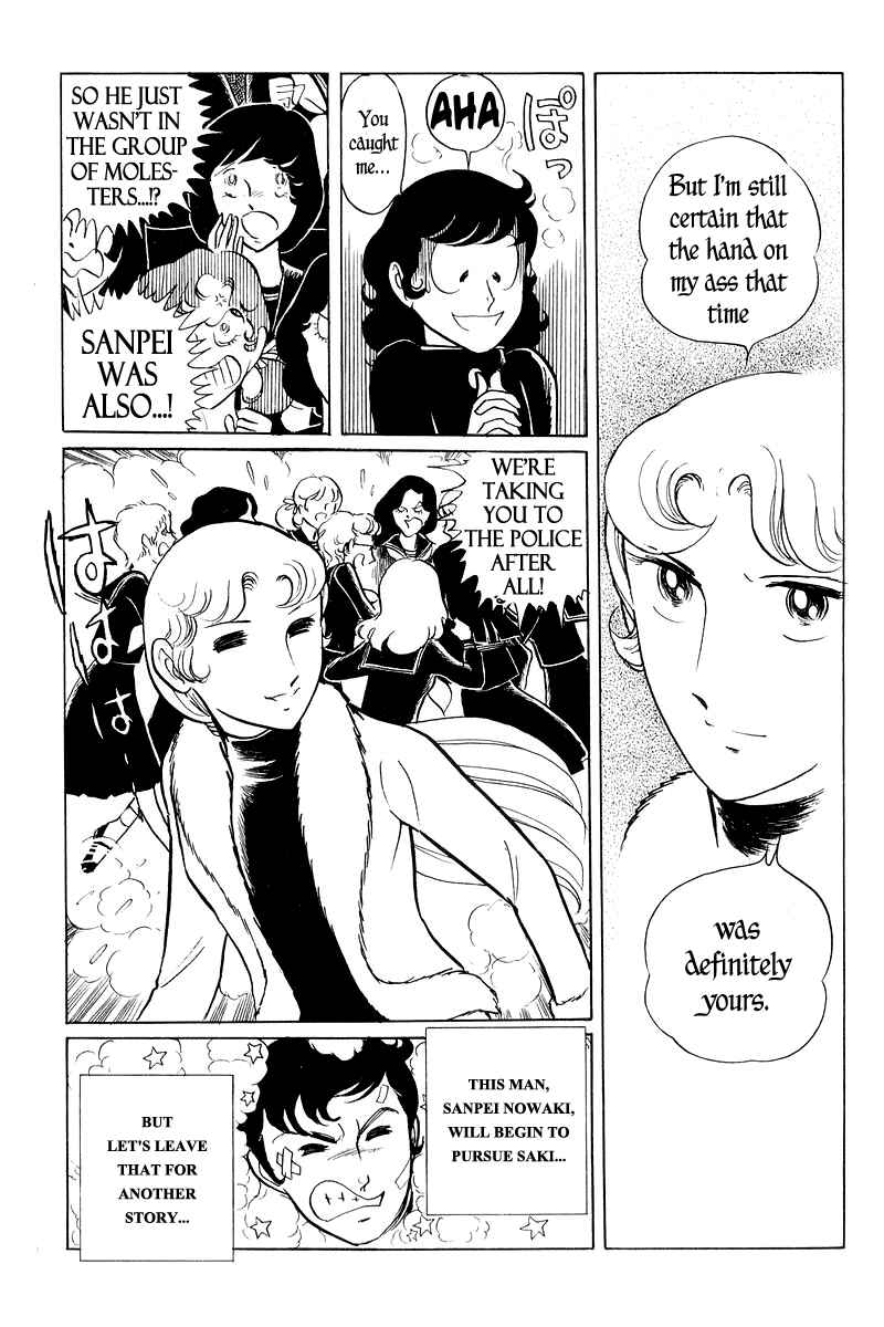 Chapter 1 - Page 148