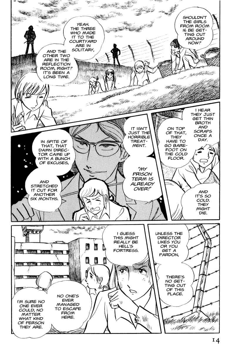 Chapter 1 - Page 15