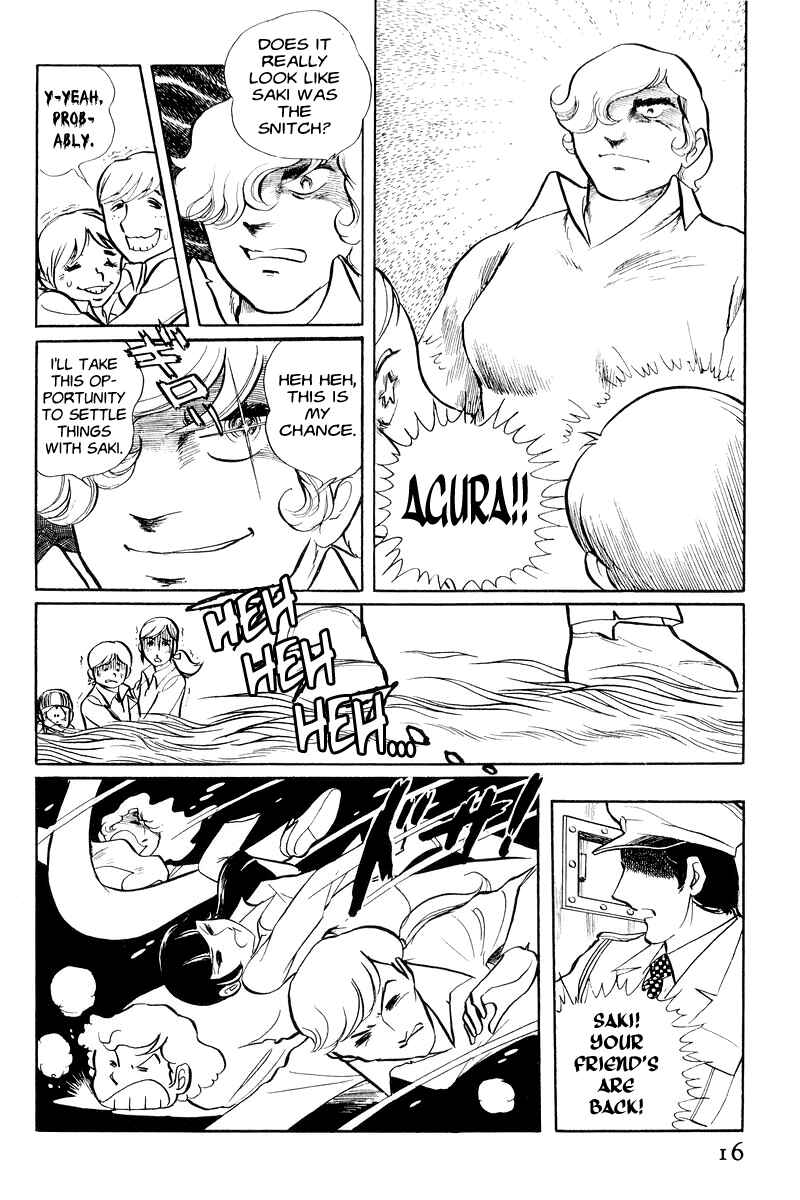 Chapter 1 - Page 17
