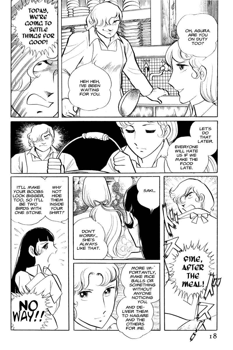 Chapter 1 - Page 19