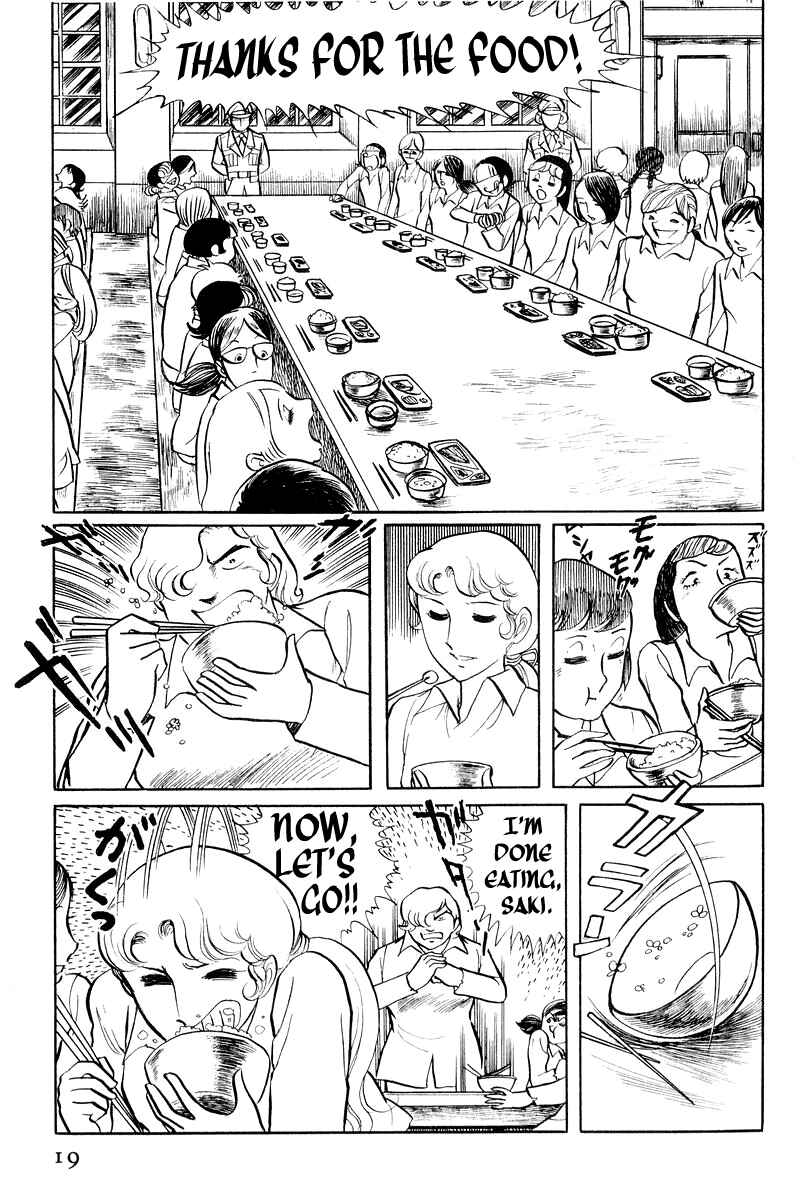 Chapter 1 - Page 20
