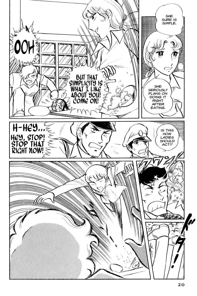 Chapter 1 - Page 21