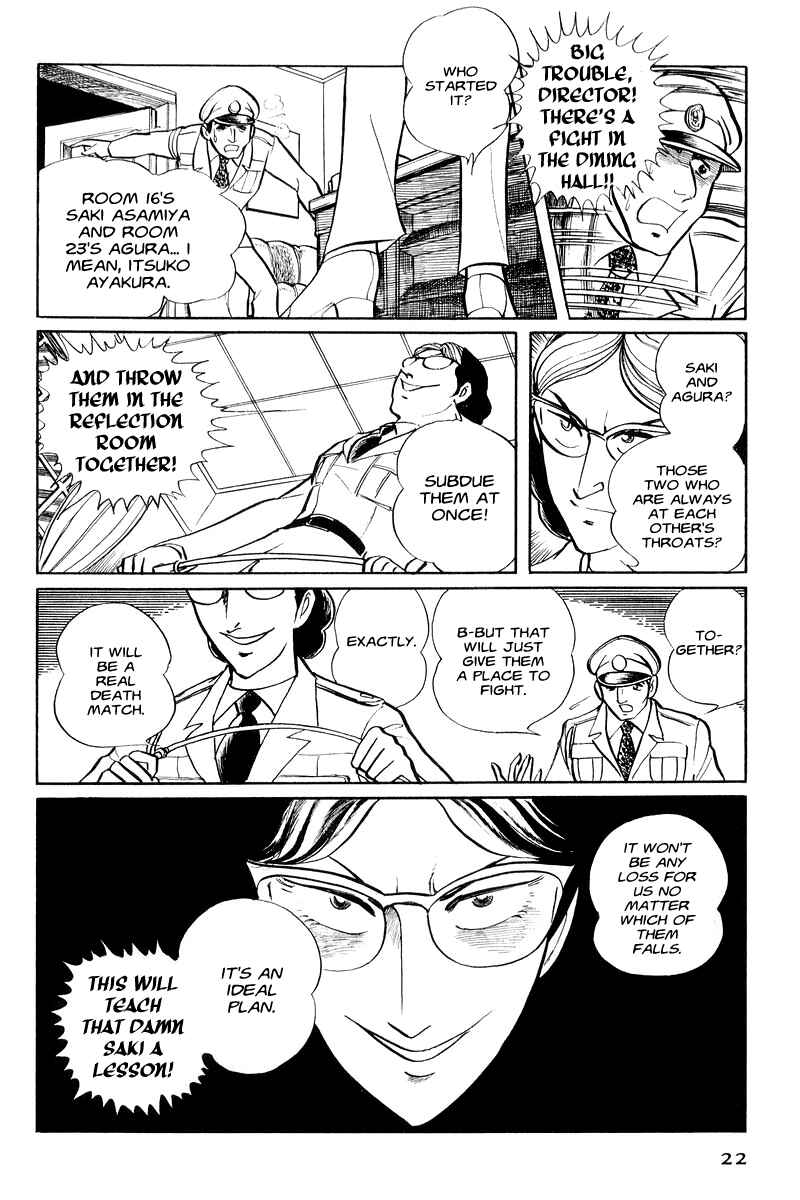 Chapter 1 - Page 23