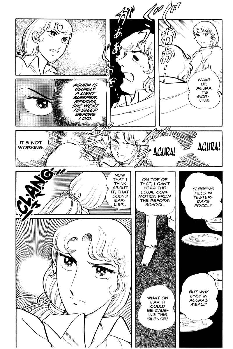 Chapter 1 - Page 30