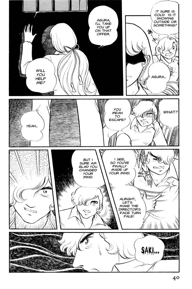 Chapter 1 - Page 41