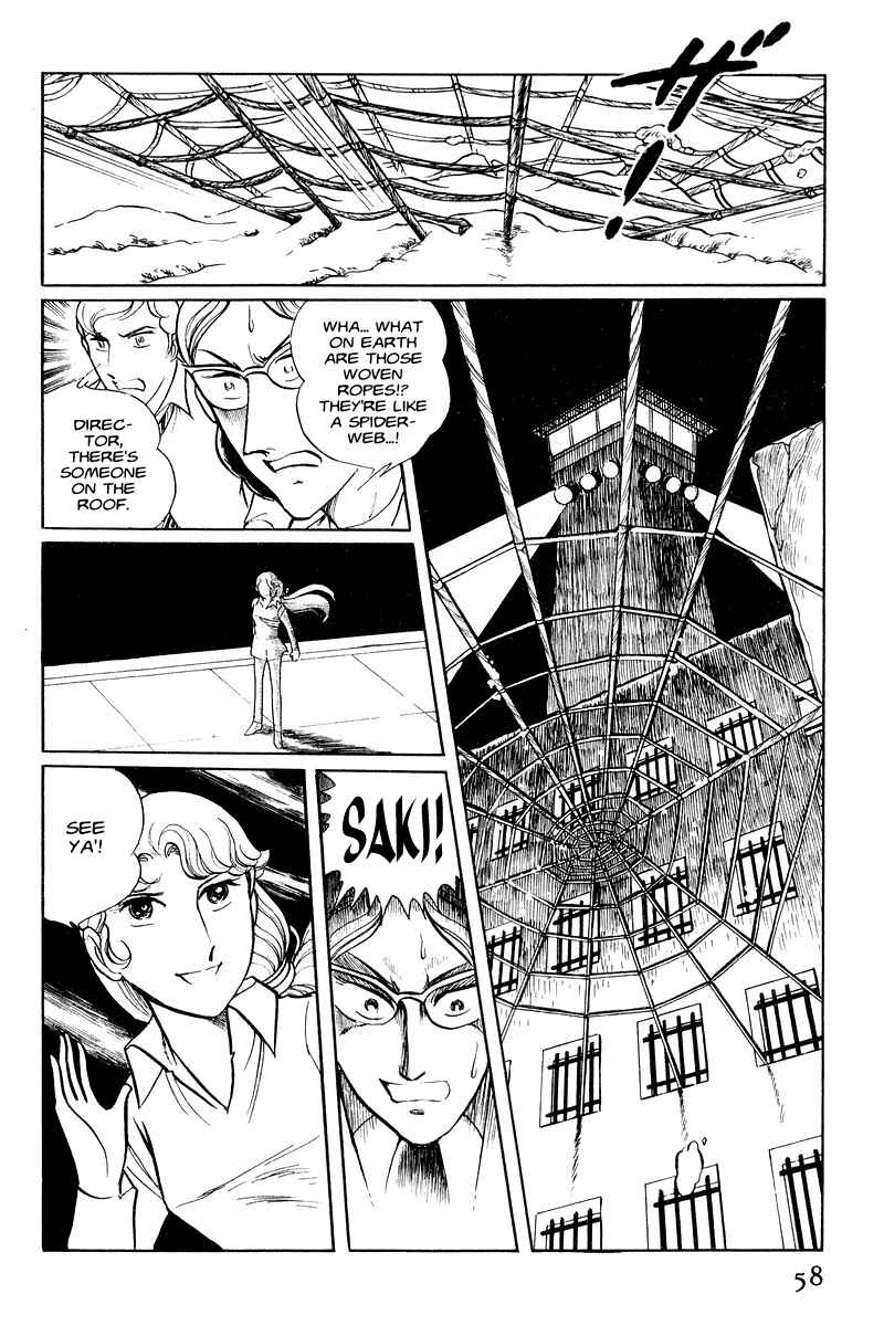 Chapter 1 - Page 59