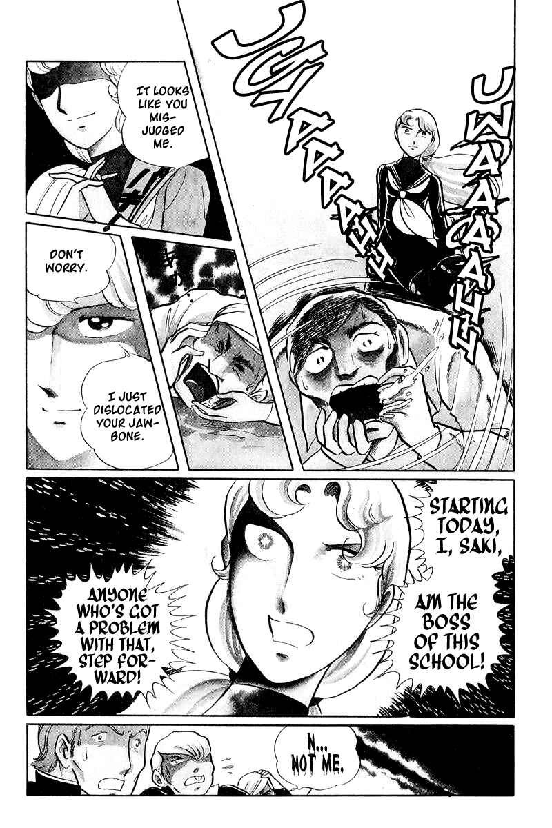Chapter 1 - Page 71