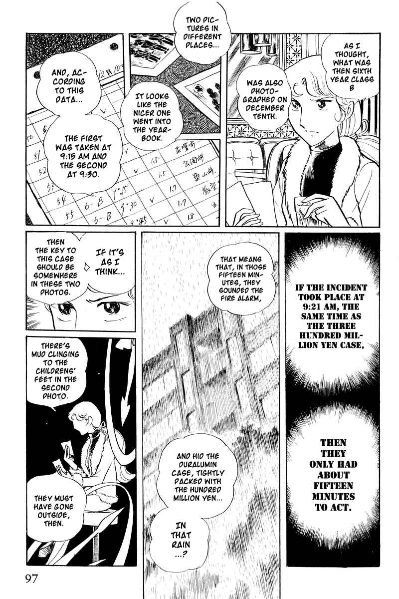 Chapter 1 - Page 98