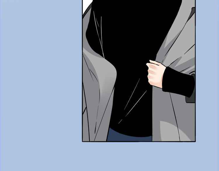 Chapter 1 - Page 58
