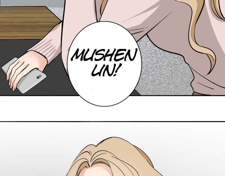 Chapter 1 - Page 86