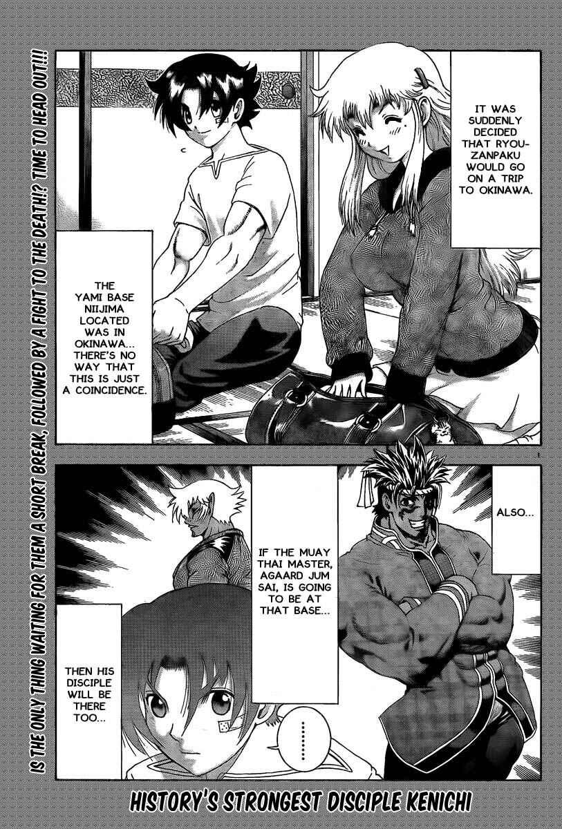 Chapter 382 - Page 1
