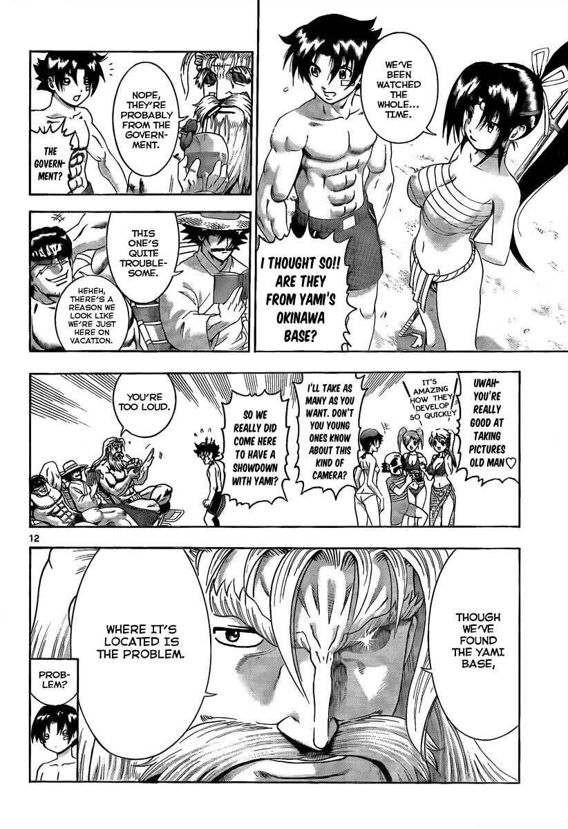 Chapter 382 - Page 10
