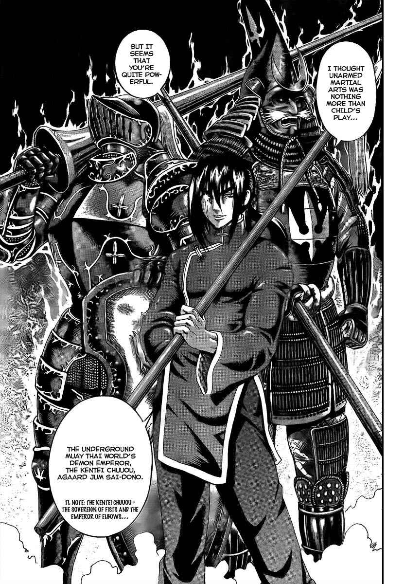 Chapter 382 - Page 15