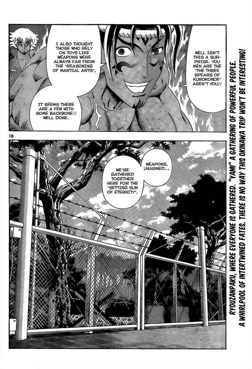 Chapter 382 - Page 16