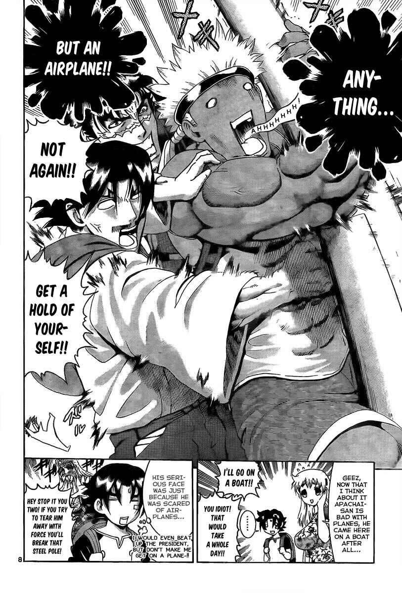 Chapter 382 - Page 7