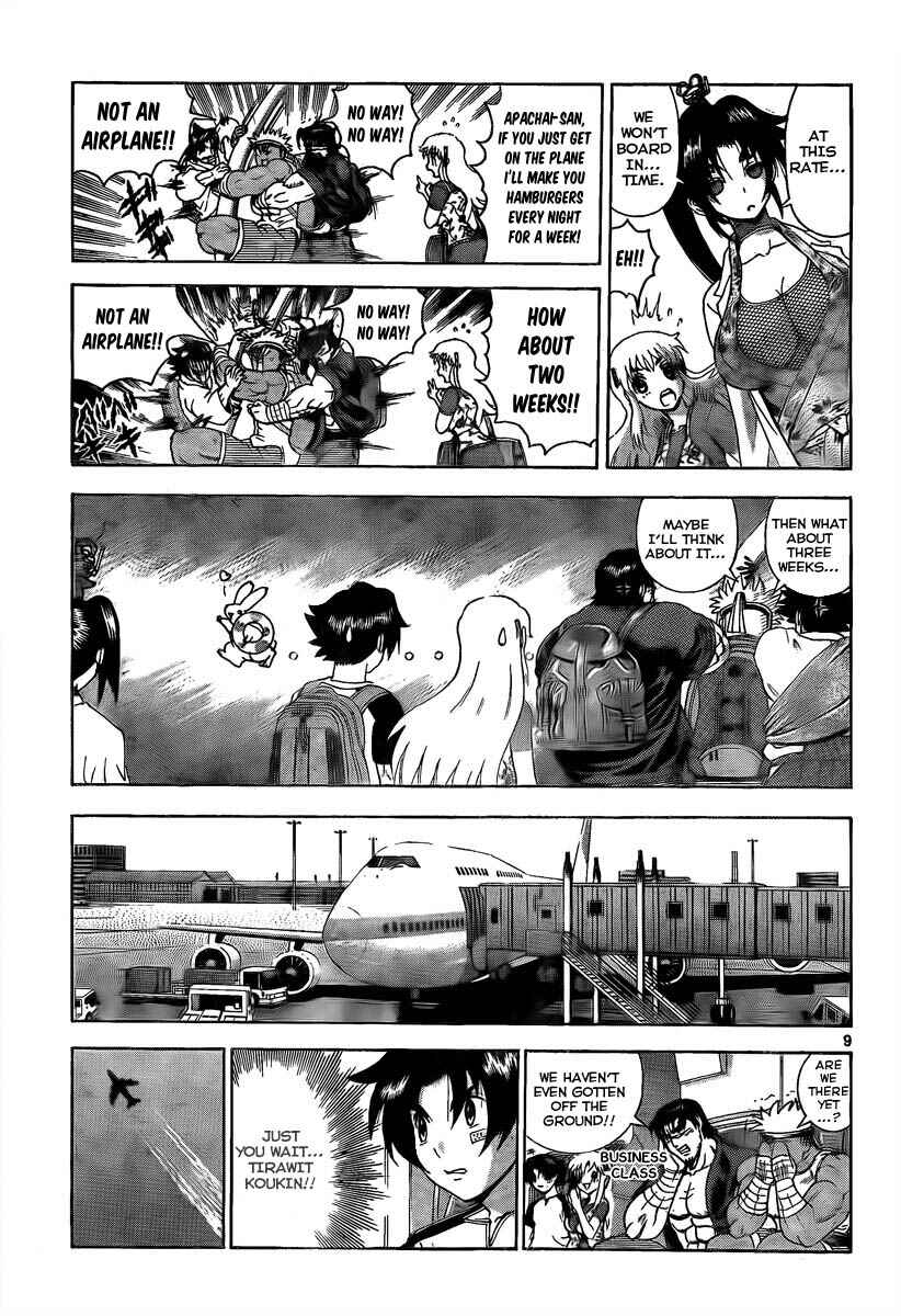 Chapter 382 - Page 8