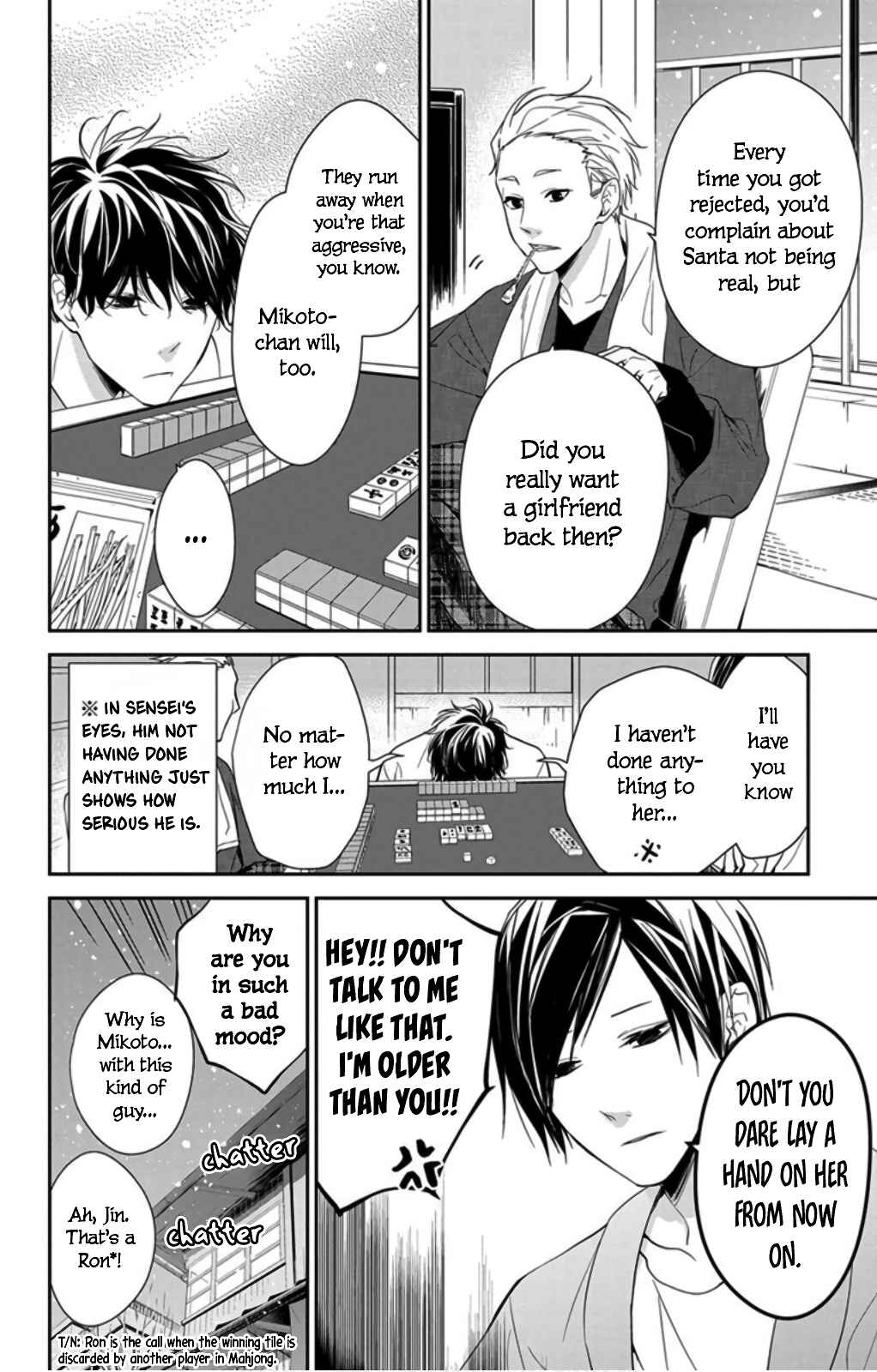 Chapter 42 - Page 12
