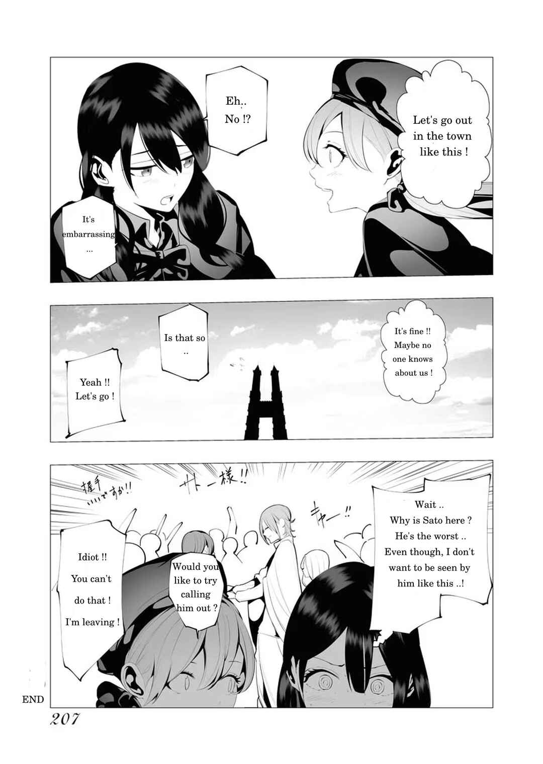 Chapter 10.5 - Page 6
