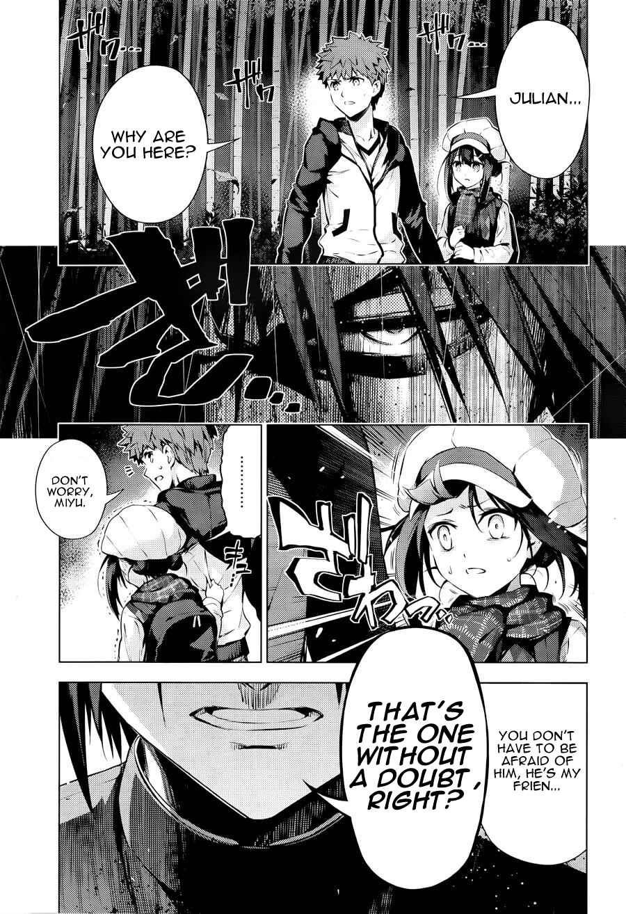Chapter 32 - Page 3