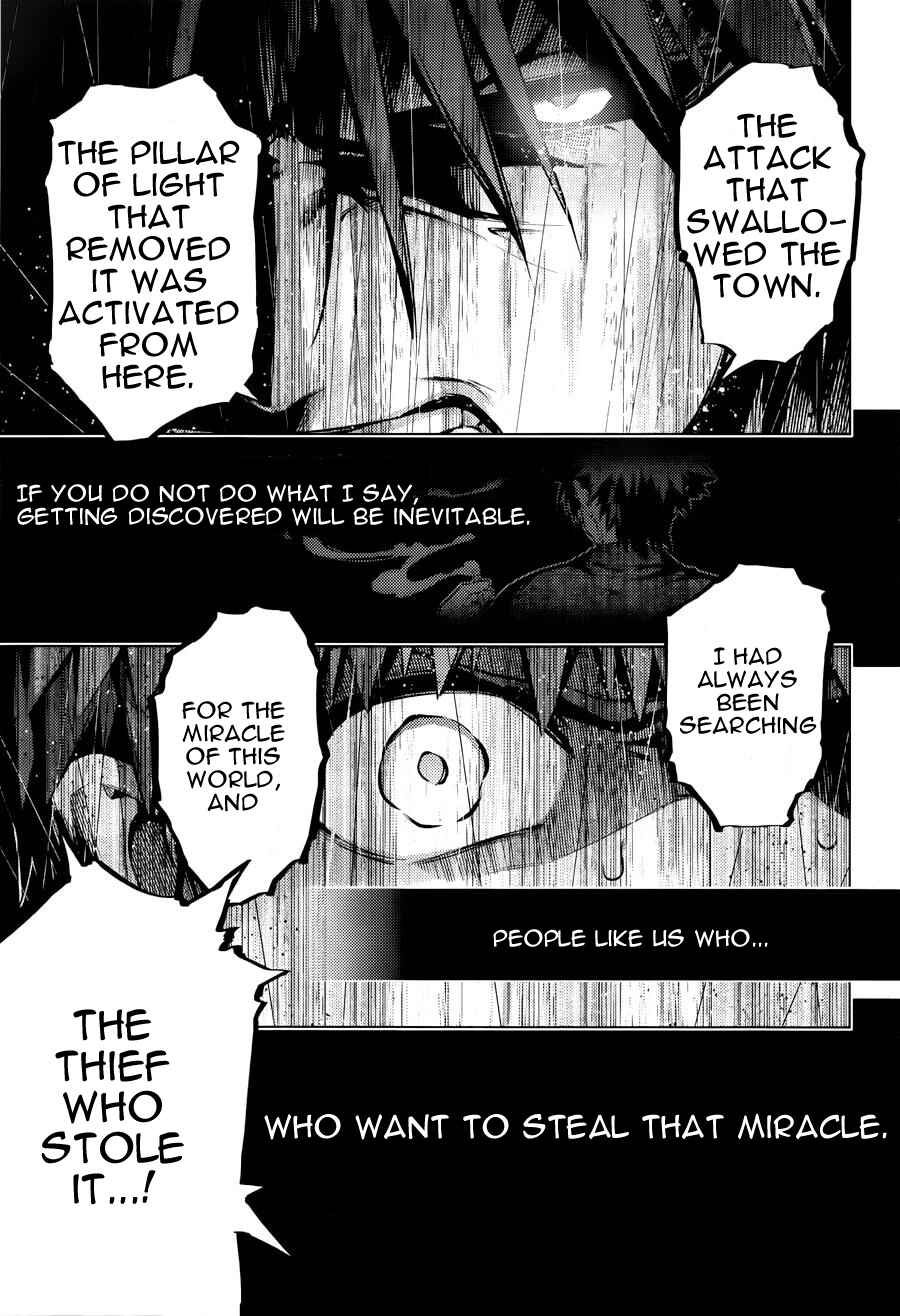 Chapter 32 - Page 7