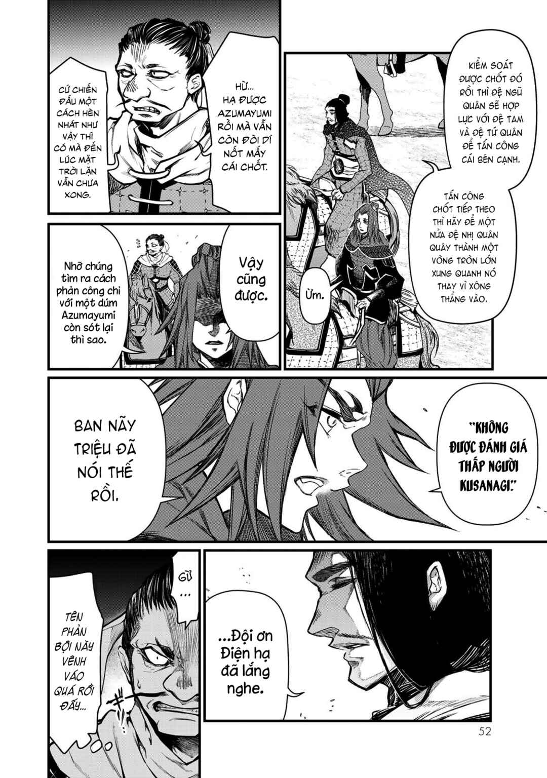 Chapter 26 - Page 12