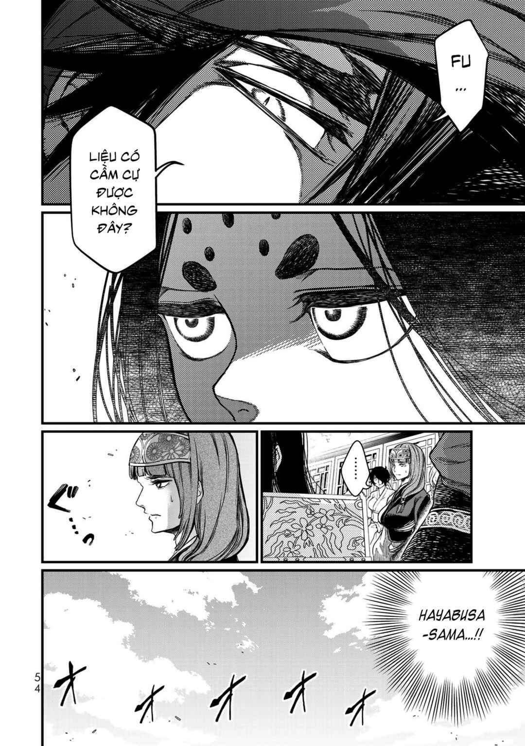 Chapter 26 - Page 14