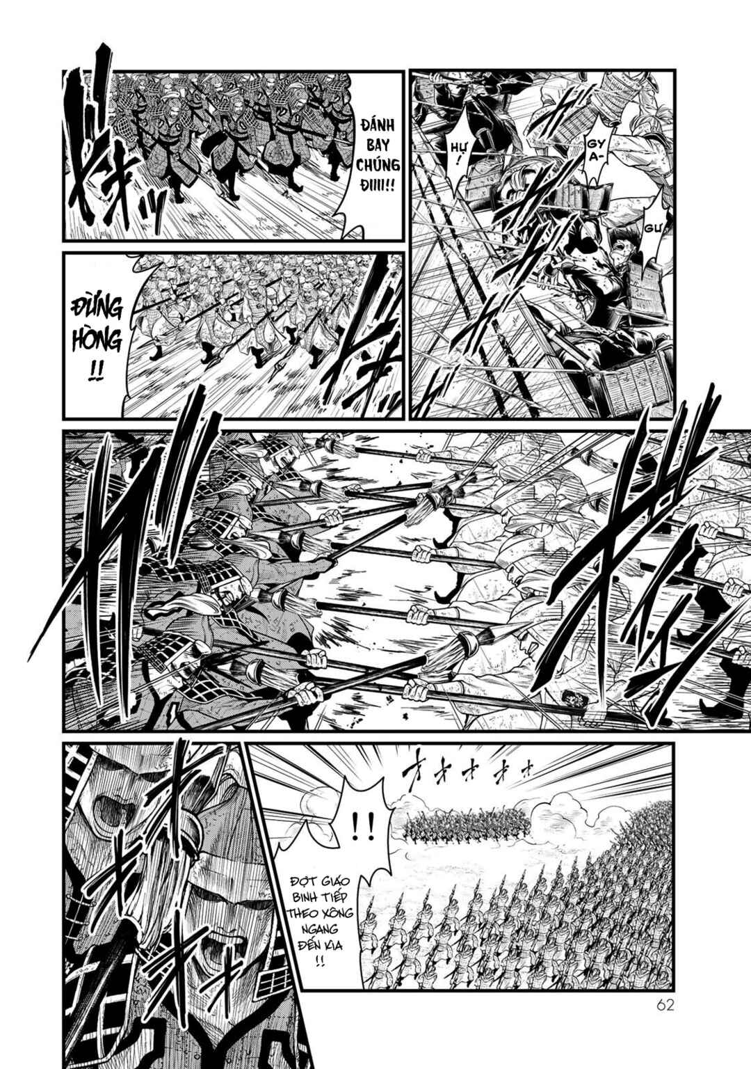 Chapter 26 - Page 21
