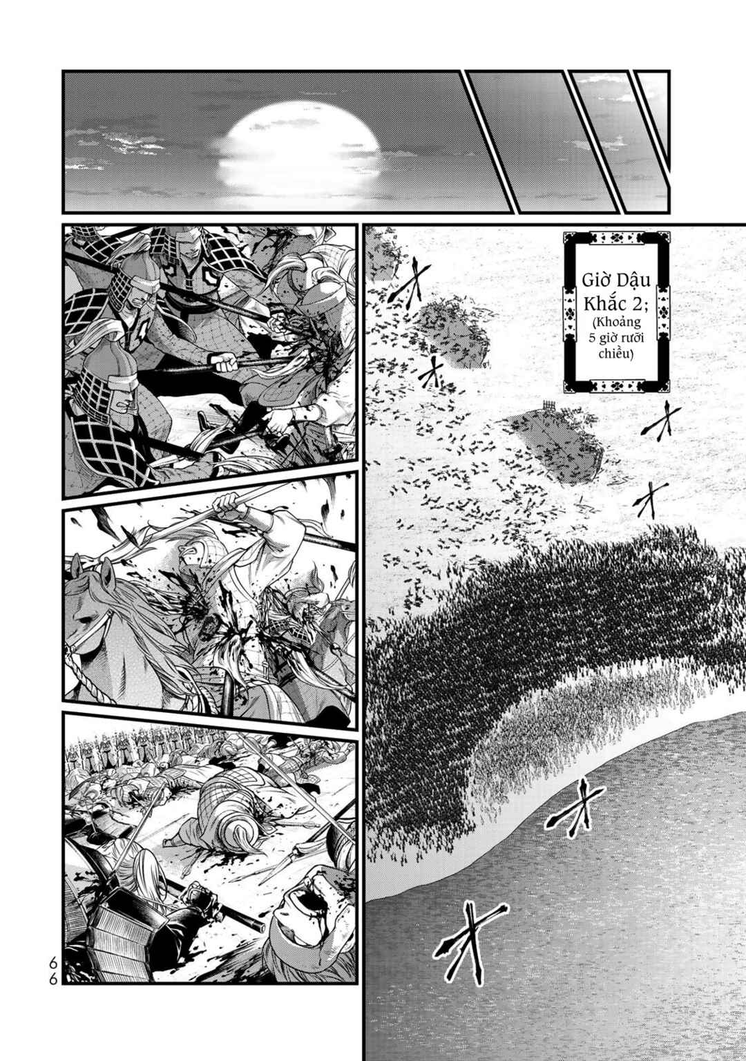 Chapter 26 - Page 25