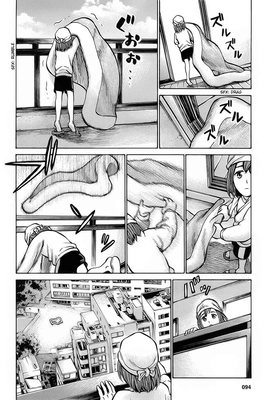 Chapter 8 - Page 16