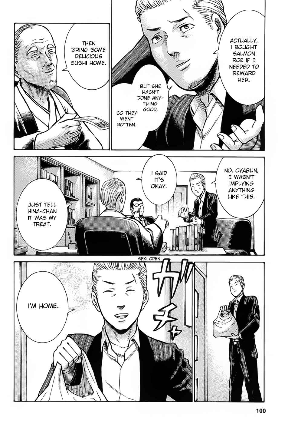 Chapter 8 - Page 22