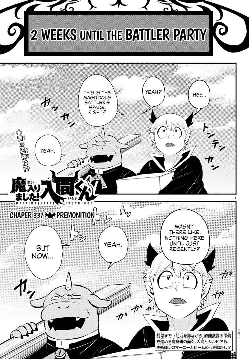 Chapter 337 - Page 1