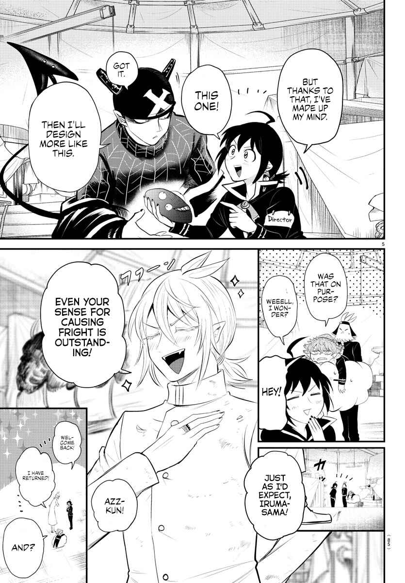 Chapter 337 - Page 4