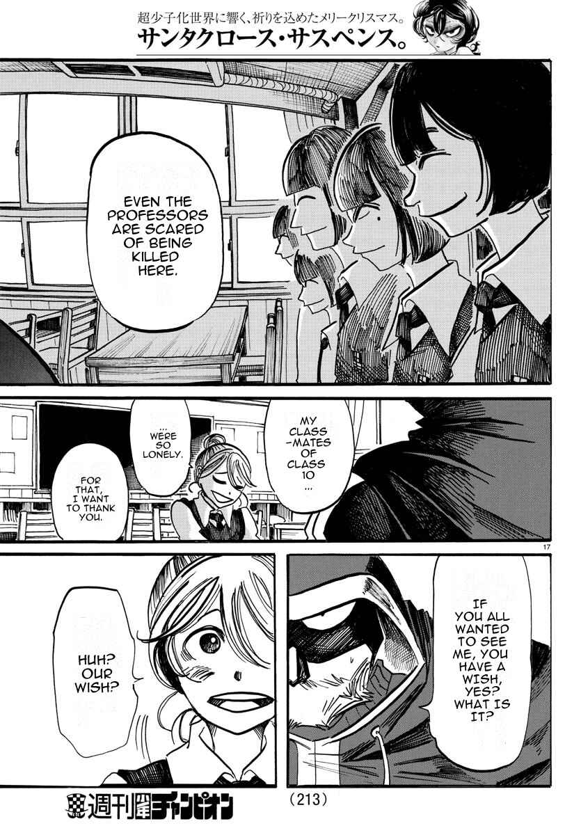 Chapter 24 - Page 17