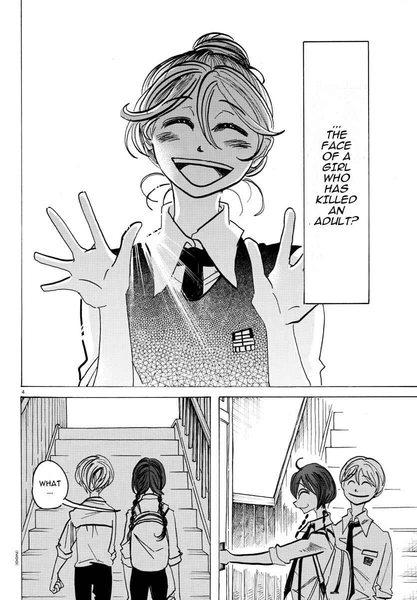 Chapter 24 - Page 4