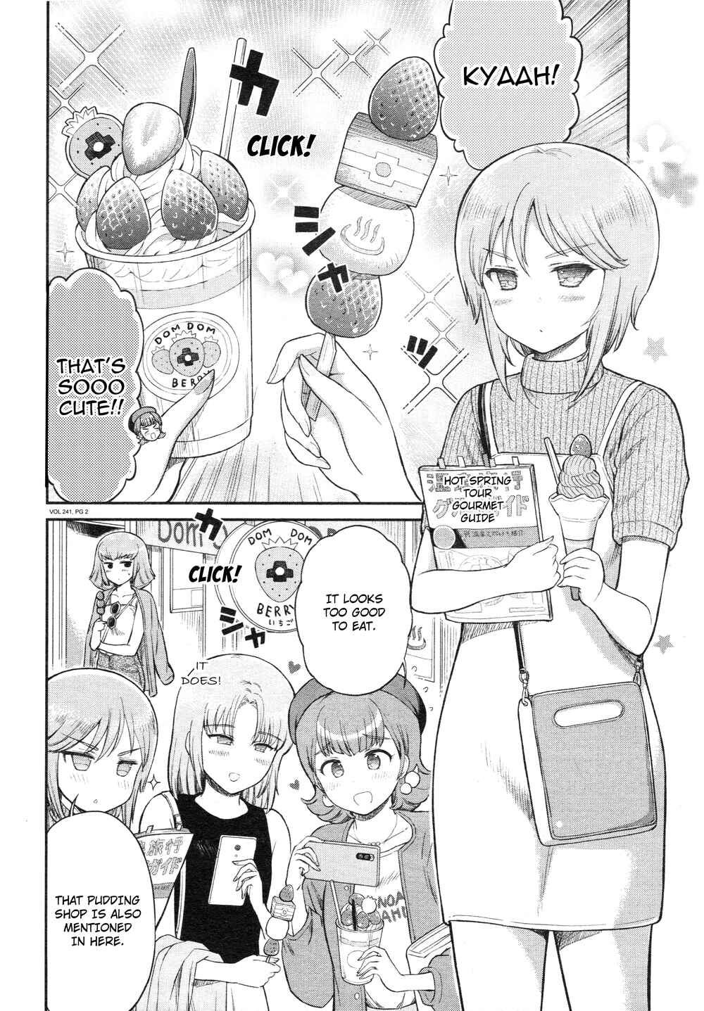 Chapter 38 - Page 2