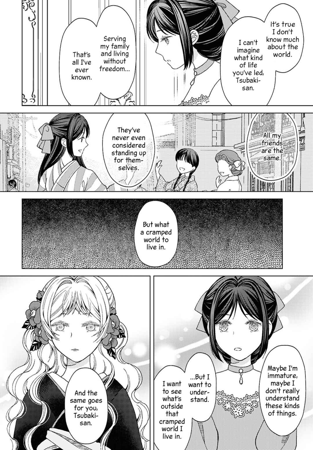 Chapter 10 - Page 12