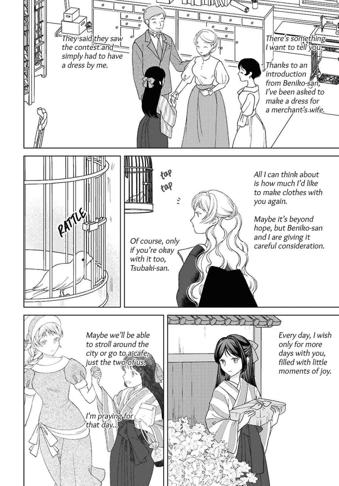 Chapter 10 - Page 38
