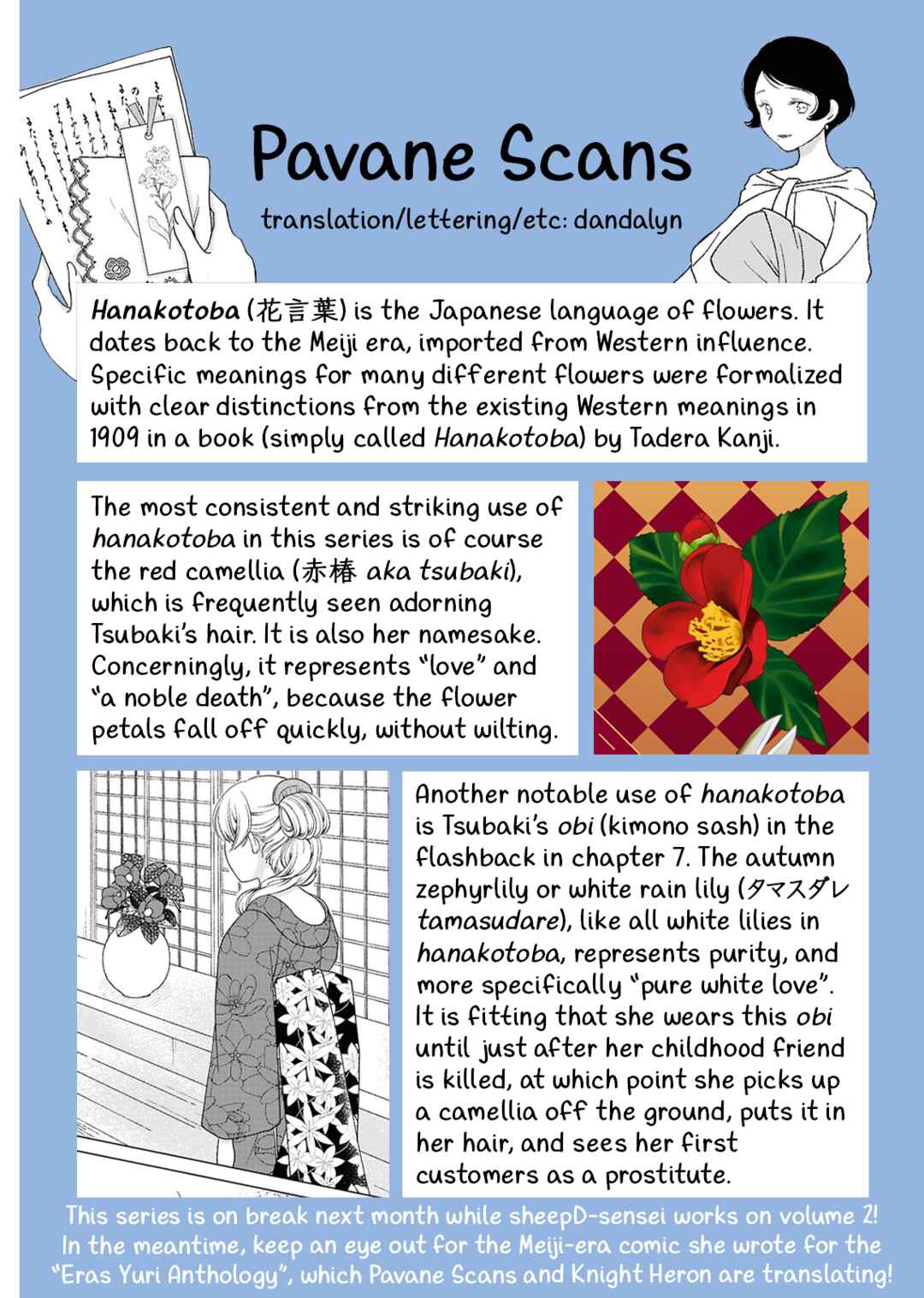 Chapter 10 - Page 43