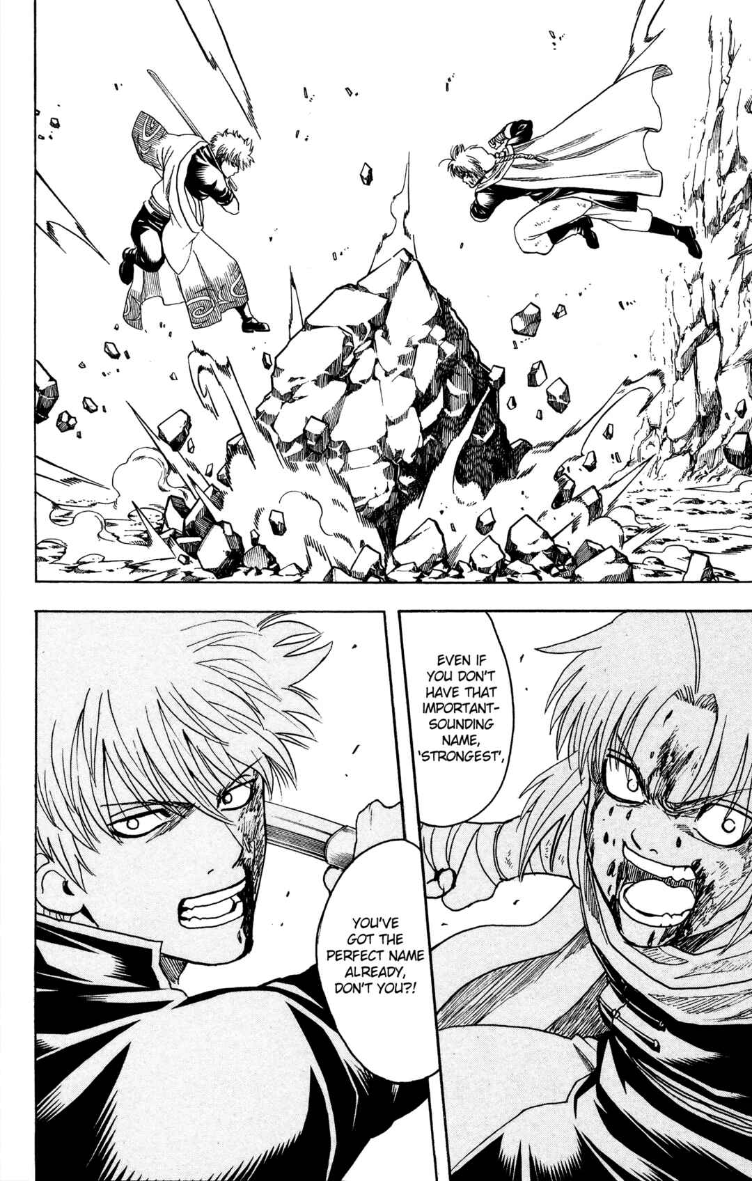 Chapter 584 - Page 17