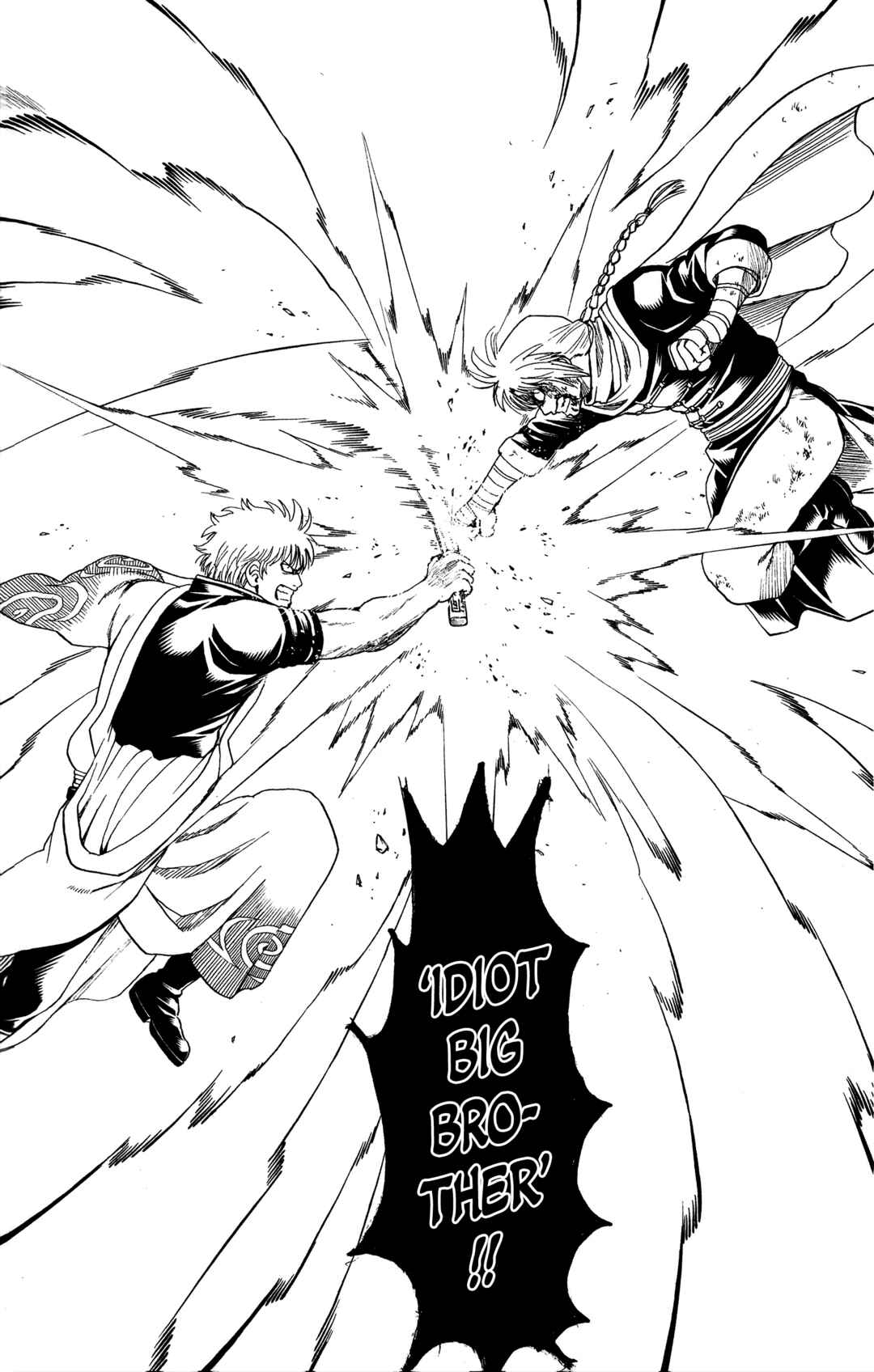 Chapter 584 - Page 18