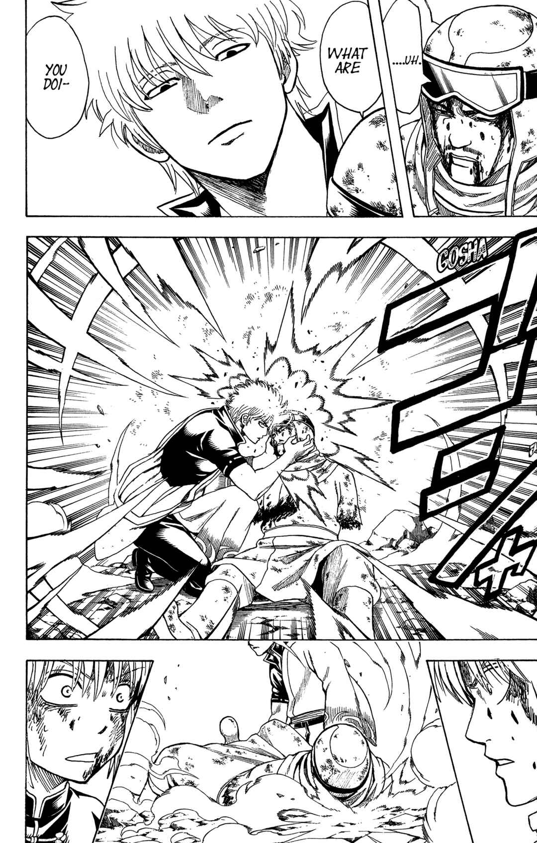Chapter 584 - Page 8