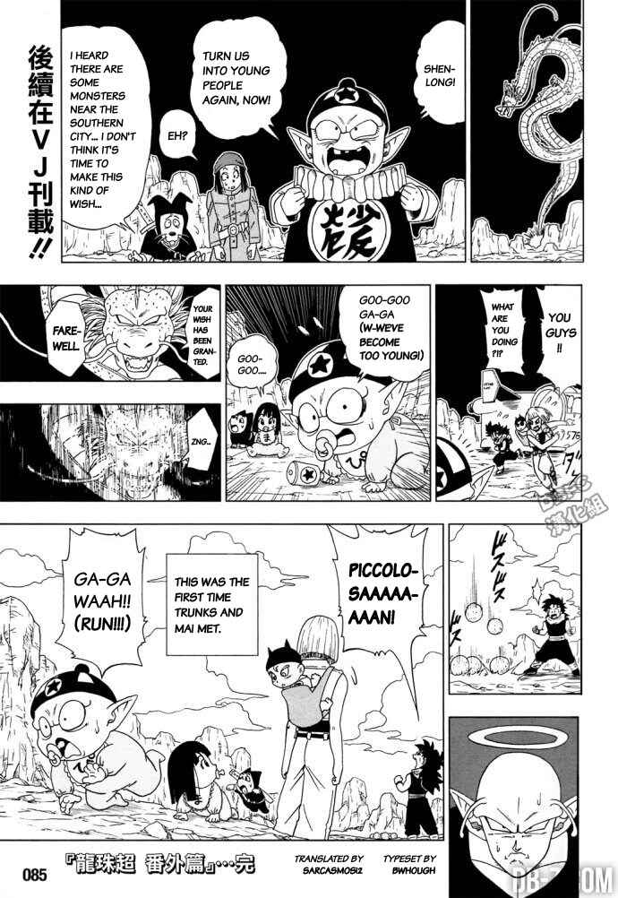 Chapter 30.5 - Page 2